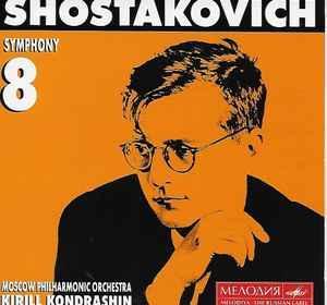 cd - Shostakovich - Symphony 8, Cd's en Dvd's, Cd's | Overige Cd's, Zo goed als nieuw, Verzenden