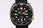 Seiko - Prospex - Zonder Minimumprijs - SRPC48J1 | 4R36-06H0
