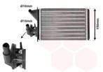 KACHEL RADIATEUR VOOR FIAT FIORINO 146 1991-2000 5955358, Ophalen of Verzenden, Nieuw