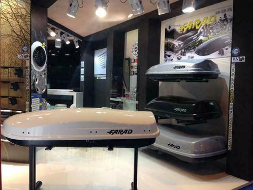 2025* Farad 680 dakkoffer 210x100x40 KamphuisBox 235x103x51, Auto diversen, Dakkoffers, Nieuw, Ophalen of Verzenden