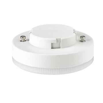 Ledmaxx LED GX53 5W 425lm 2700K Niet-Dimbaar beschikbaar voor biedingen