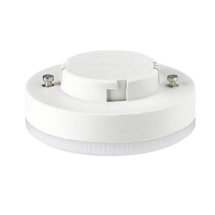 Ledmaxx LED GX53 5W 425lm 2700K Niet-Dimbaar, Huis en Inrichting, Lampen | Overige, Nieuw, Ophalen of Verzenden