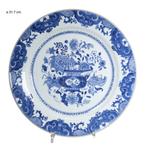 Schotel - ø 31.7 cm. - Schotel - Porselein - Qianlong