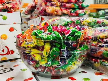Snoep voor CARNAVAL! Groot assortiment! beschikbaar voor biedingen