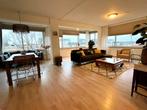 Te huur: Appartement Meander in Amstelveen, Noord-Holland, Appartement, Amstelveen