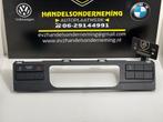 VW Transporter T6 paniekverlichtigings schakelaar bj.2020, Auto-onderdelen, Gebruikt, Volkswagen