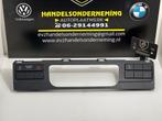 VW Transporter T6 paniekverlichtigings schakelaar bj.2020, Auto-onderdelen, Dashboard en Schakelaars, Gebruikt, Volkswagen