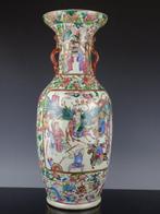 Vaas - Porselein - China - Daoguang (1821-1850) (Zonder, Antiek en Kunst