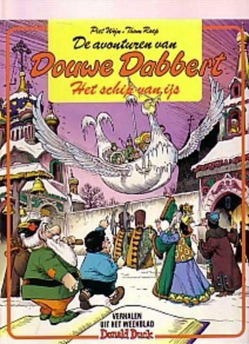 douwe dabbert nr 1 tm 23 losse verkoop, Boeken, Stripboeken, Zo goed als nieuw, Meerdere stripboeken, Ophalen of Verzenden