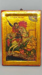Icoon - Joris de Drakendoder - Hout - Handbeschilderd - 25 x, Antiek en Kunst