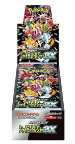 Pokémon TCG Scarlet & Violet Shiny Treasure-Booster Box, Ophalen of Verzenden, Nieuw