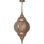 Aladino hanglamp antiek goud Ø28cm Binnenverlichting, Huis en Inrichting, Lampen | Hanglampen, Nieuw, Verzenden