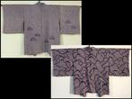 Set van 2 / SHIBORI / Japanse Vintage Kimono  HAORI jas -