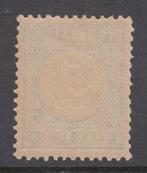 Nederland 1887 - Port Cijfer en waarde zwart - NVPH P6, Postzegels en Munten, Postzegels | Nederland, Gestempeld