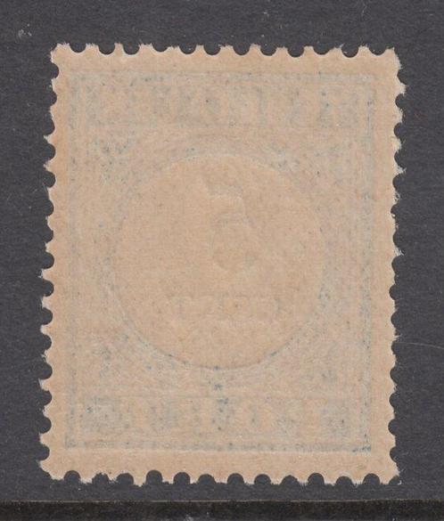Nederland 1887 - Port Cijfer en waarde zwart - NVPH P6, Postzegels en Munten, Postzegels | Nederland
