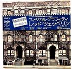 Led Zeppelin - Physical Graffiti (Japanese Legend Sold Out, Nieuw in verpakking