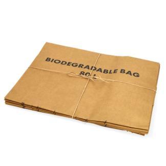 Tuinafvalzak | Nature | 80 liter |  4 stuks, Tuin en Terras, Overige Tuin en Terras, Nieuw, Verzenden