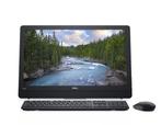 Dell Wyse 5470 AIO – Celeron J4105 – 4GB – 32GB eMMC –, Ophalen of Verzenden, Nieuw