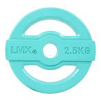 LMX Studio pump schijven l 2.5kg l blauw, Nieuw, Verzenden