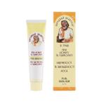 Healer Cosmetics lopende neus gel - Propolis-extract -, Nieuw