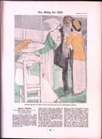 Aanbidden (lijst optie, lithos), Verzenden