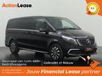 Mercedes EQV Personenvervoer L2 H1 2023 Elektrisch Automaat, Automaat, Zwart, Zwart, Elektrisch