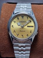 Seiko - Zonder Minimumprijs - Heren - 1970-1979, Sieraden, Tassen en Uiterlijk, Horloges | Antiek