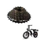 Ouxi casette flywheel V8 & H9, Ophalen, Nieuw, Overige typen, Ouxi