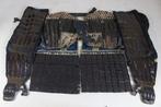 Harnas - Japan - Tetsu Kurourushinuri Sangu (Kote, Haidate,, Antiek en Kunst