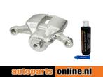 Remklauw Chevrolet Trans Sport achterzijde, links, Verzenden, Nieuw, Chevrolet