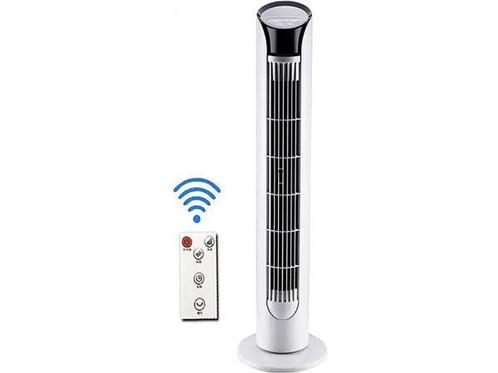 Veiling - Torenventilator - met afstandsbediening, Witgoed en Apparatuur, Ventilatoren