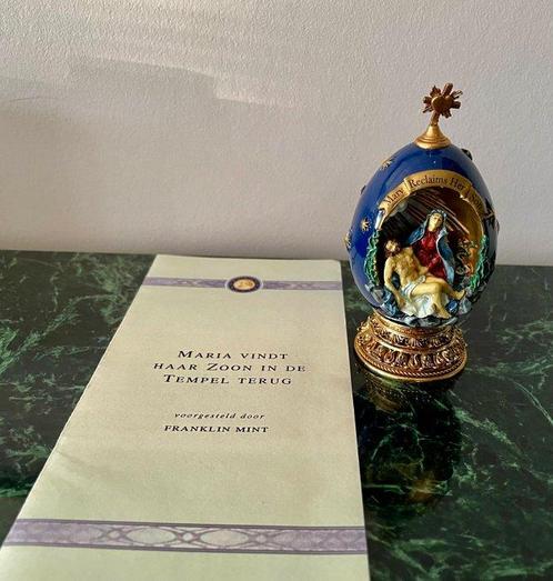 The Franklin Mint - House of Fabergé - Beeldje - Collector, Antiek en Kunst, Antiek | Boeken en Bijbels