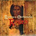 cd - Various - Russisch Orthodoxe Koren, Zo goed als nieuw, Verzenden