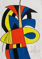 Aldo Gentilini (1911-1982) - Composizione, Antiek en Kunst, Kunst | Schilderijen | Modern