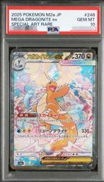 Pokémon - 1 Graded card - Mega Dragonite ex SAR 246/193 -, Nieuw