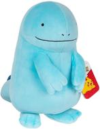 Pokemon - Quagsire Knuffel (30cm) | Pokémon - Hobby, Verzenden, Nieuw