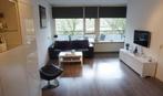 Te Huur Studio Cliviapad In Utrecht, 20 tot 35 m², Utrecht