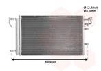 LUCHTCONDENSATOR VOOR KIA CERATO FE 2004-2009 976062F000, Ophalen of Verzenden, Nieuw