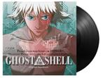 Ghost In The Shell, Nieuw in verpakking