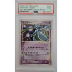 Mewtwo Gold Star #002 PSA 9, Ophalen of Verzenden, Nieuw