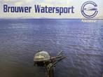 “ Yamaha 2.5 buitenboordmotor | Top motortje “, Watersport en Boten, Buiten- en Binnenboordmotoren, Minder dan 5 pk, Viertaktmotor