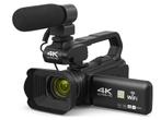 4K Videokamera Camcorder 64MP 60FPS 18X Digital Zoom Auto, Verzenden, Zo goed als nieuw