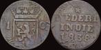 Nederlands India 1 cent 1838 koper, Verzenden