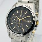 Seiko - Seiko Chronograph Black Dial - Zonder Minimumprijs -