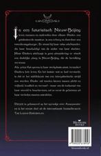 The Lunar Chronicles 1 -   Cinder, Boeken, Ophalen of Verzenden, Nieuw
