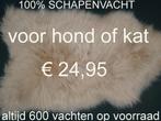 Hondenkleed 100% SCHAPENVACHT Honden kleed  24,95 NIEUW, Ophalen of Verzenden, Nieuw