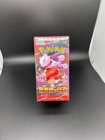 Pokémon - 1 Booster box - Destined Rivals - Team Rocket -, Hobby en Vrije tijd, Verzamelkaartspellen | Pokémon, Nieuw