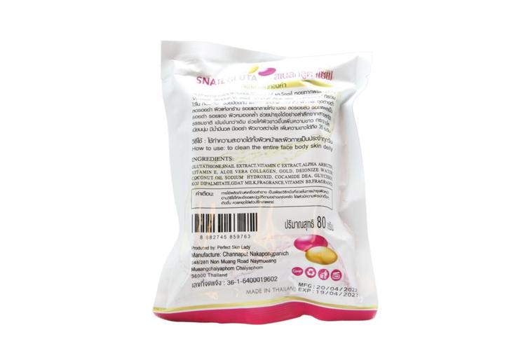 Snail White  zeep collagen Gold 80 gram, Sieraden, Tassen en Uiterlijk, Beautycases, Ophalen of Verzenden