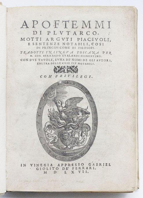 Plutarco - Apoftemmi - 1567, Antiek en Kunst, Antiek | Boeken en Bijbels