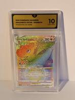 Pokémon - 1 Graded card - Dragonite - GG 10 - Various sets, Nieuw